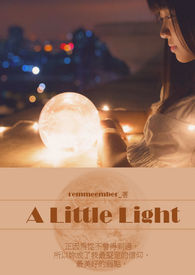A Little Light (GL)