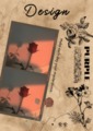 紫紫 Design