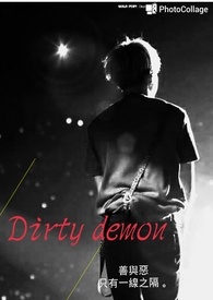 Dirty demon