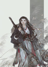 魔•未央曲