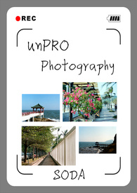 unPRO Photography