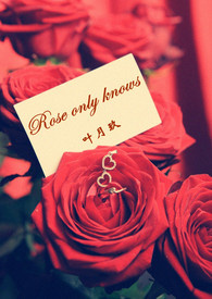 [死神白一][西方風]Rose Only Knows（完结）