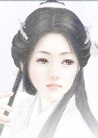 千年.上冊.七蛇七花卷