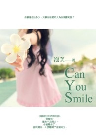 Can You Smile