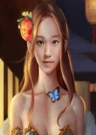 《特級之愛》