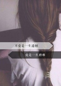 坑坑坑。