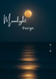 Moonlight Design