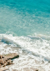 追浪