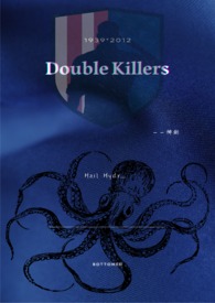 [漫威WinterSoldier同人]Double Killers