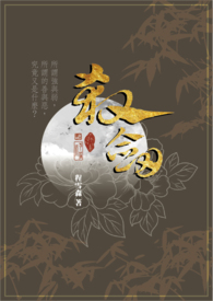 殺劍
