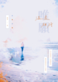 唯願，溫柔相待。