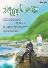 書名