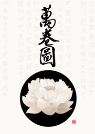 行千里路繪萬卷圖