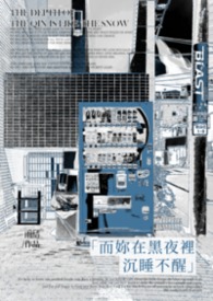 書名