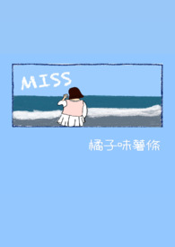 MISS