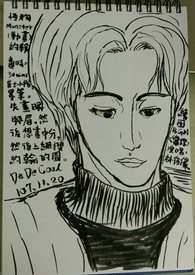 落跑中之沒什麼情緒的好日子(怪物 約翰同人)