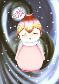 璇繪
