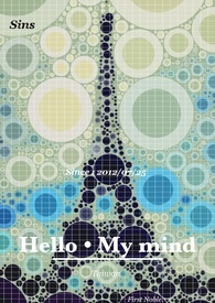 Hello．My mind