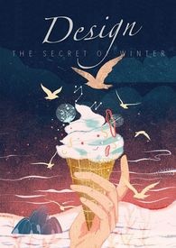 簡約Design|停單可填