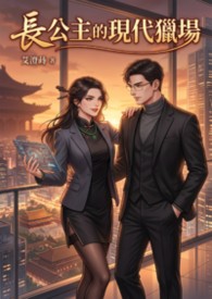 書名