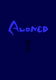 自閉少年Aloner