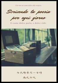 Scrivendo la poesia per ogni giorno.