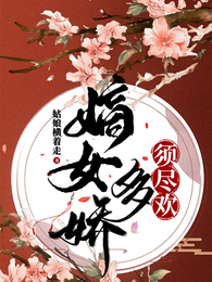 書名