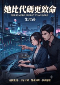 書名