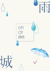city of rain