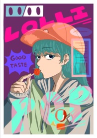 聽說要開插畫集才行