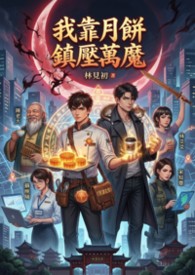 書名