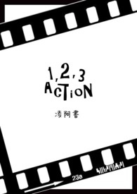 「Action」