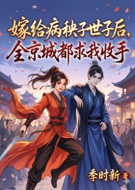 書名