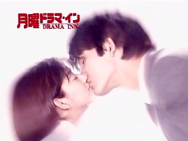 イタズラなKiss 惡作劇之吻 イタズラなKiss～惡作劇之吻～ デラックスDVD-BOX I