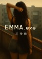 EMMA.exe