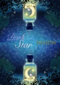 暗色星星|Design