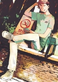 【排球少年】Best Friend