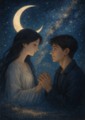 以星之名:穿越重生，只為你而來