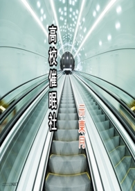 高校催眠社