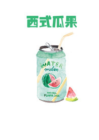 西式瓜果