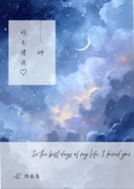 時光禮遇♡