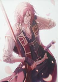 【薄櫻鬼~華夢之章,願你歸來】
