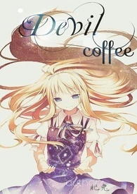 Devil coffee