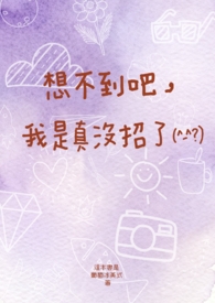 葡美的贈封小舖