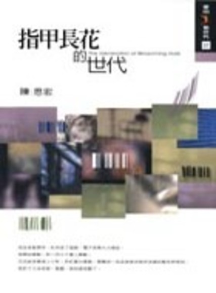 06.jpg