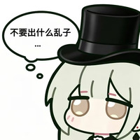 zero序