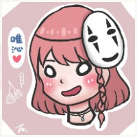唯沁