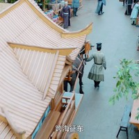 死世