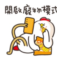 第十五章：血腥荒原的真正霸主，狂暴巨蜥的試煉