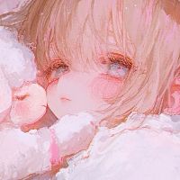 化淺